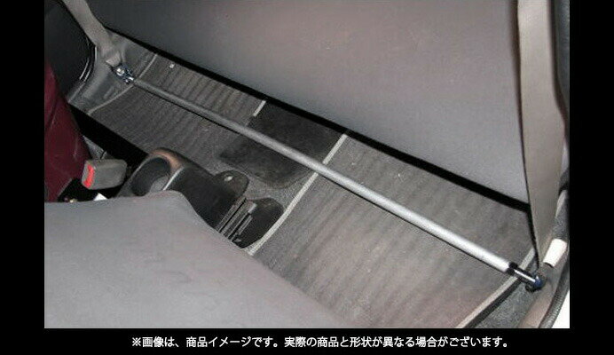 Spiegel シュピーゲル フロアサポートバー センター ミラ L275S/L275V/L285S/L285V FB-DA0182FBM00-1
