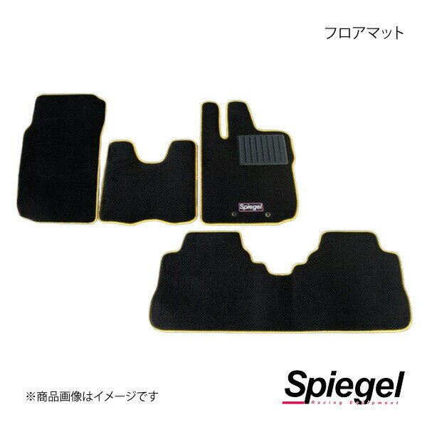 Spiegel シュピーゲル フロアマット ステラ(カスタム) RN1/RN2 SPFMSB008-01