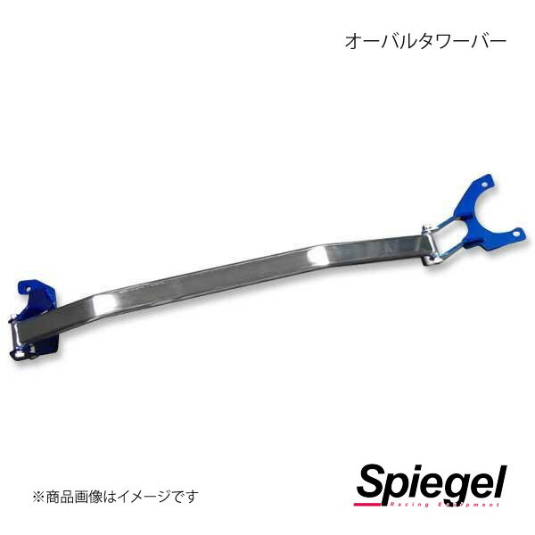 楽天市場】l700sミラジーノ シュピーゲルの通販 楽天市場】l700sミラジーノ シュピーゲルの通販