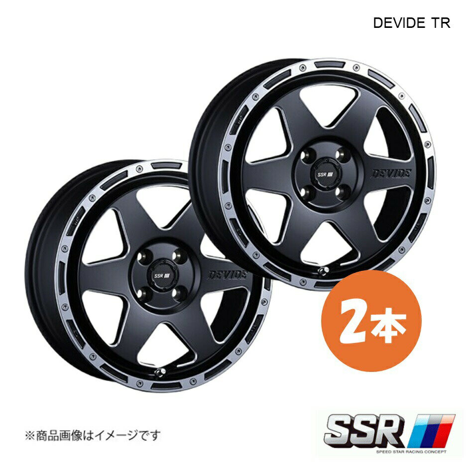 SSR エスエスアール DEVIDE TR-6 ホイール 2本 ワゴンR MH55S ハイブリッド FX/2WD【15×4.5J 4-100 INSET43 フラットブラックポリッシュ】