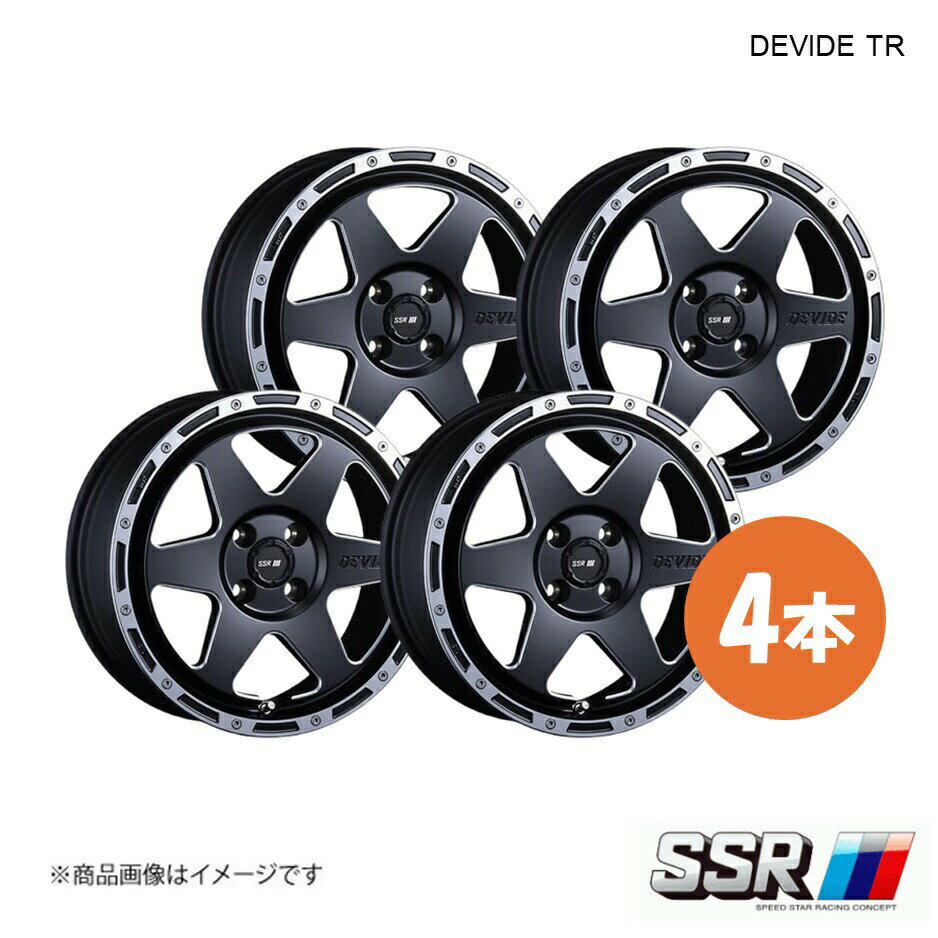 SSR エスエスアール DEVIDE TR-6 ホイール 4本 ハイゼットカーゴ S710V デラックス (SA装着車)【14×4.5J 4-100 INSET43 フラットブラックポリッシュ】