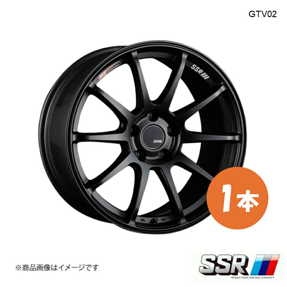 SSR エスエスアール GTV02 ホイール 1本 MAZDA 3 BP8P XD 100周年特別記念車【17×7.0J 5-114.3 INSET50 フラットブラック】