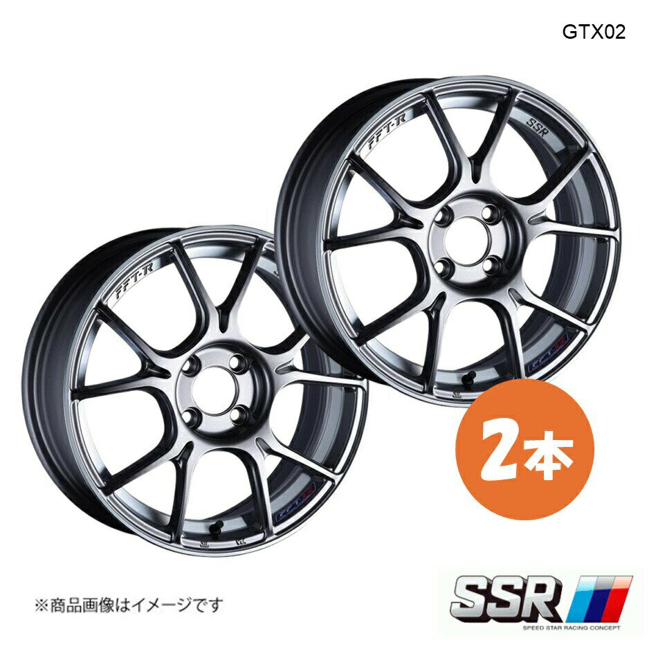 SSR エスエスアール GTX02 ホイール 2本 ワゴンR スティングレー MH44S T (ハイブリッド) 2WD/TURBO【16×5.0J 4-100 INSET48 ダークシルバー】