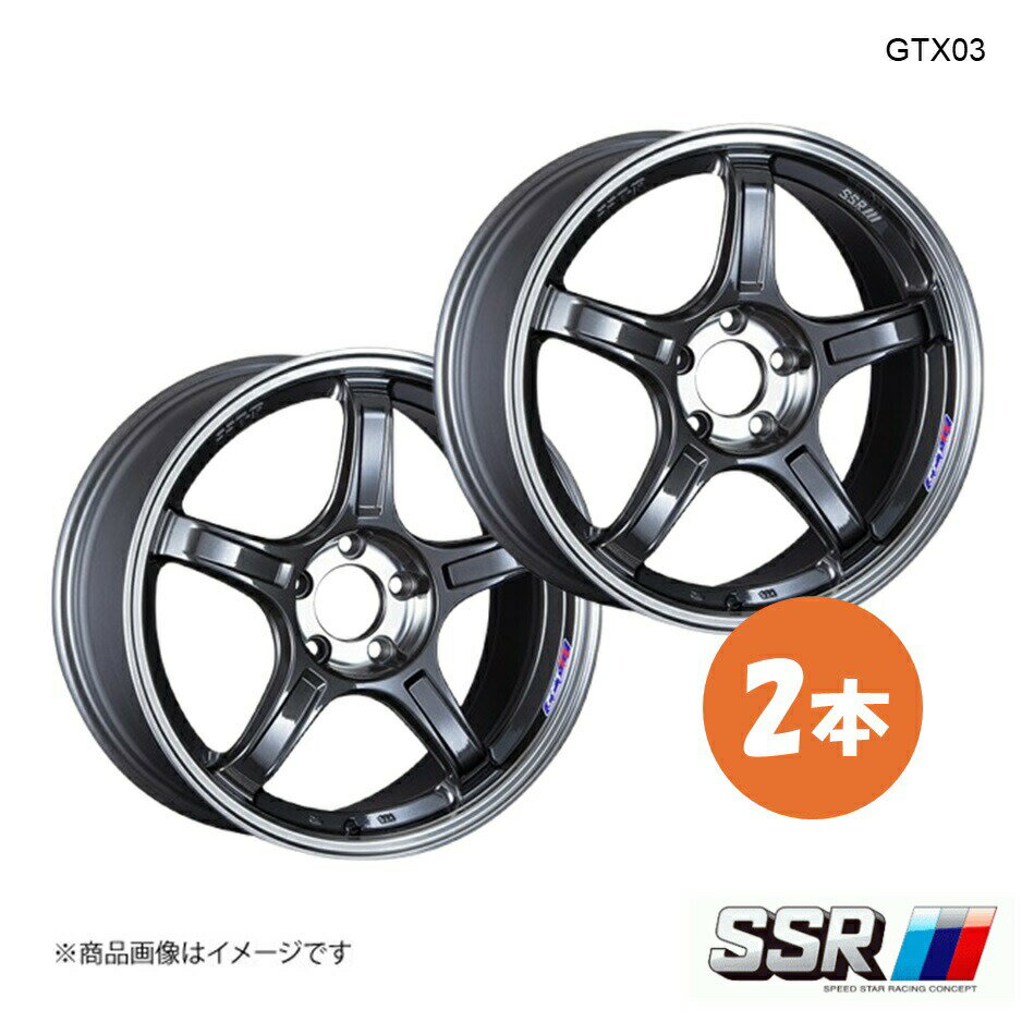 SSR エスエスアール GTX03 ホイール 2本 オデッセイ RB3 アブソルート【17×7.0J 5-114.3 INSET53 マシ..