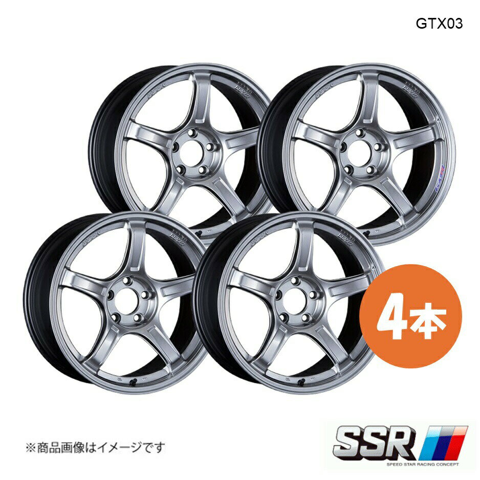 SSR エスエスアール GTX03 ホイール 4本 オデッセイ RC1 アブソルート・EX【18×7.5J 5-114.3 INSET53 ..