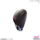 STI エスティーアイ シフトノブ CVT レガシィアウトバック BS アプライド:A/B/C/D/E/F SG117AL000