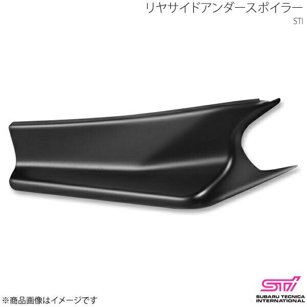 STI エスティーアイ リヤサイドアンダースポイラー インプレッサ GT 5ドア アプライド:A/B/C SG517FL210