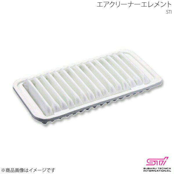 STI エスティーアイ エアクリーナーエレメント BRZ ZC アプライド:A/B/C/D/E/F/G/H ST16546ZA000