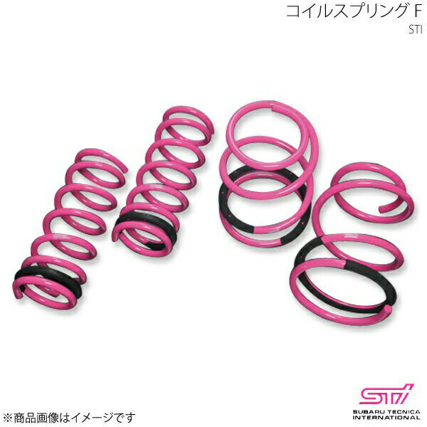 STI エスティーアイ コイルスプリングR 2本セット レガシィツーリングワゴン BP アプライド:A/B/C/D/E/F ST2038021020×2