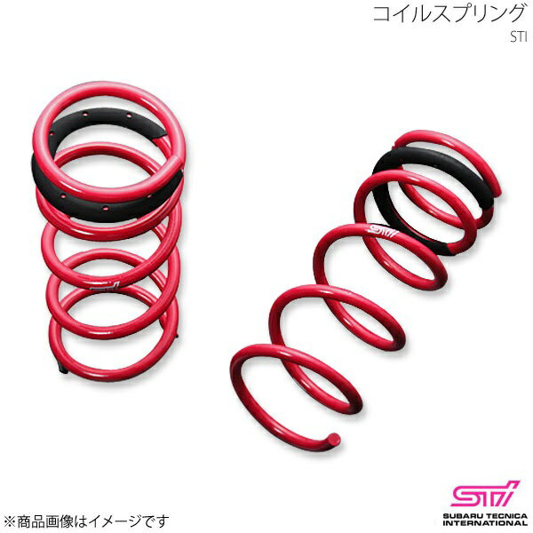 STI エスティーアイ コイルスプリング リヤ 1本単品 BRZ ZC アプライド:A/B/C/D/E/F/G/H ST20380AS000