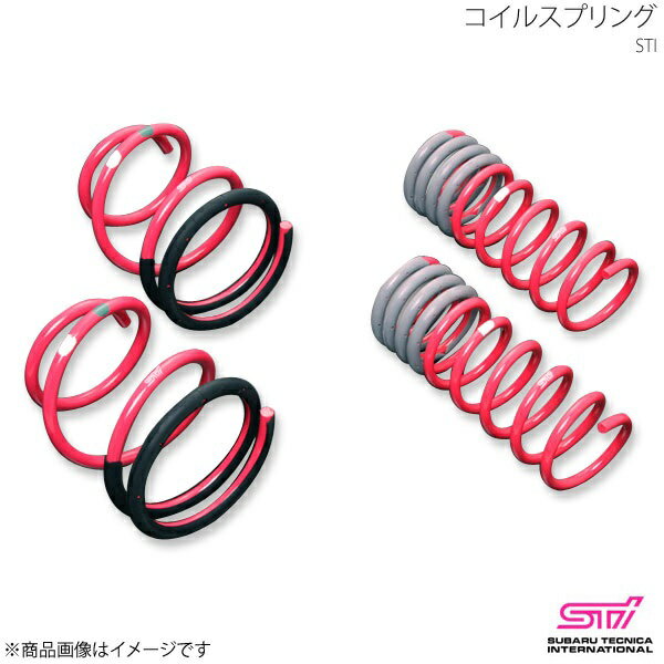 STI エスティーアイ コイルスプリング リヤR(WRX STI TYPE-S用)2本セット WRX STI VA アプライド:A/B/C/D/E/F ST20380VV010×2