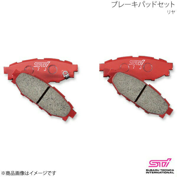 STI エスティーアイ ブレーキパッドセット リヤ エクシーガ YA アプライド:A/B/C/D/E/F ST26296ST010