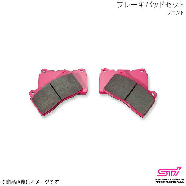 STI エスティーアイ ブレーキパッドセット フロント インプレッサ GG 5ドア アプライド:A/B/C/D/E/F/G ST26296ST060