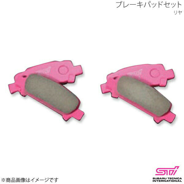 STI ブレーキパッドセット リヤ R15インチ2ポットブレーキ用 インプレッサ GD 4ドア アプライド:A/B/C/D/E/F/G ST26296ST070
