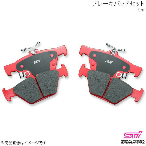 STI エスティーアイ ブレーキパッドセット リヤ 左右セット レヴォーグ VM アプライド:A/B/C/D/E/F ST26296ST100
