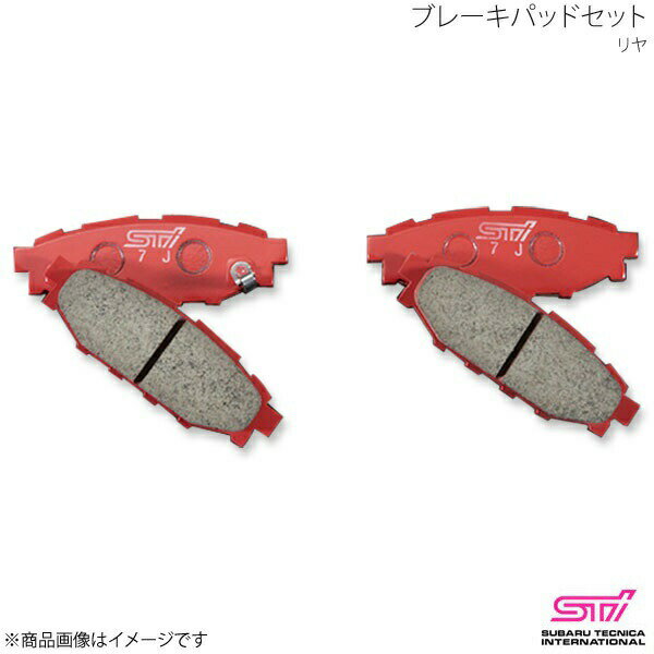 STI エスティーアイ ブレーキパッドセット リヤ 左右セット レガシィB4 BM アプライド:A/B/C/D/E ST26296ST110