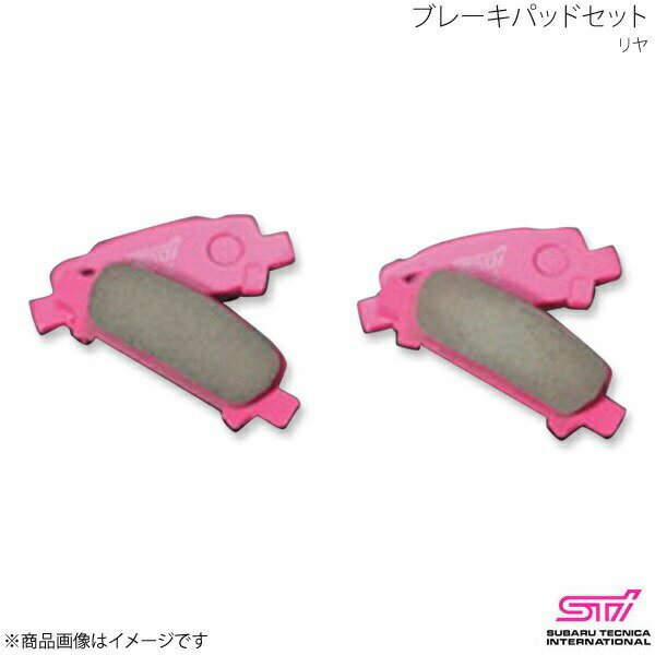 STI ブレーキパッドセット リヤ R14＆15インチ1ポットブレーキ ストリート用 インプレッサ GD 4ドア アプライド:A/B ST26296ST150