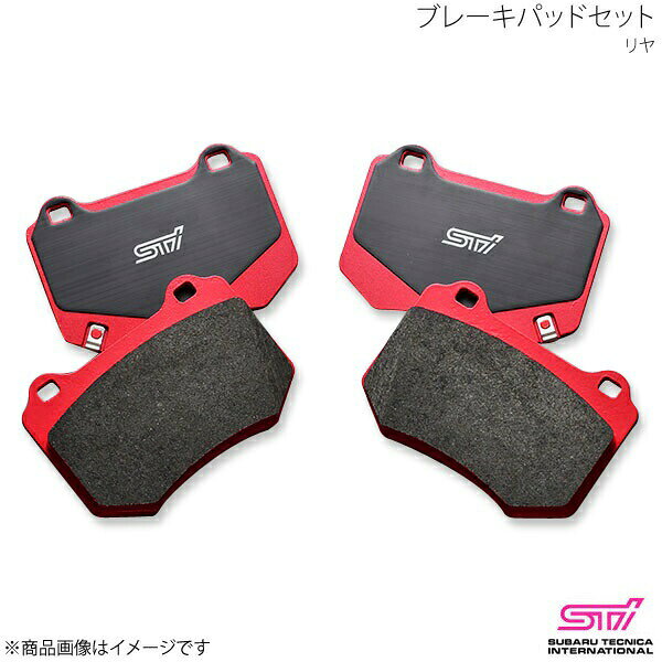 STI エスティーアイ ブレーキパッドセット リヤ Ft 6pot Rr 2pot ブレンボ用 WRX STI VA アプライド:D/E/F ST26296VV010