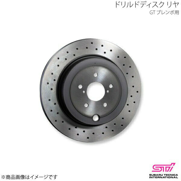 STI �����ƥ������� �ɥ��ɥǥ����� R GT �֥����� 2�祻�å� BRZ ZC ���ץ饤��:E/F/G/H ST26790ST000��2