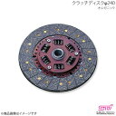 STI エスティーアイ クラッチディスクφ240 オルガニック インプレッサ GD 4ドア アプライド:A/B/C/D/E/F/G ST301004S020