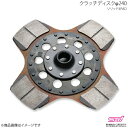STI エスティーアイ クラッチディスクφ240 ソリッド4PAD インプレッサ GD 4ドア アプライド:A/B/C/D/E/F/G ST301004S040