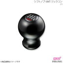 STI エスティーアイ シフトノブ 6MT ジュラコン(R) レガシィB4 BM アプライド:A/B/C ST35022ST271