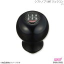 STI エスティーアイ シフトノブ 5MT ジュラコン(R) インプレッサ GG 5ドア アプライド:A/B/C/D/E/F/G ST35022ST281