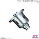 STI エスティーアイ フロント機械式LSD 6MT 1.5way インプレッサ GG 5ドア アプライド:A/B ST384104S000