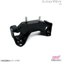 STI エスティーアイ ミッションマウント インプレッサ GD 4ドア アプライド:A/B/C/D/E/F/G ST4100055200