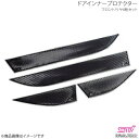 STI エスティーアイ ドアインナープロテクター フロント/リヤ4枚セット WRX STI VA アプライド:A/B/C/D/E/F STSG18100520