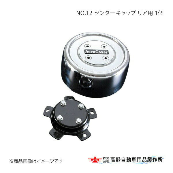 ư  NO.12 󥿡å ꥢ 1 UDȥå  CW 2017/5 LCR-107/L-29RA