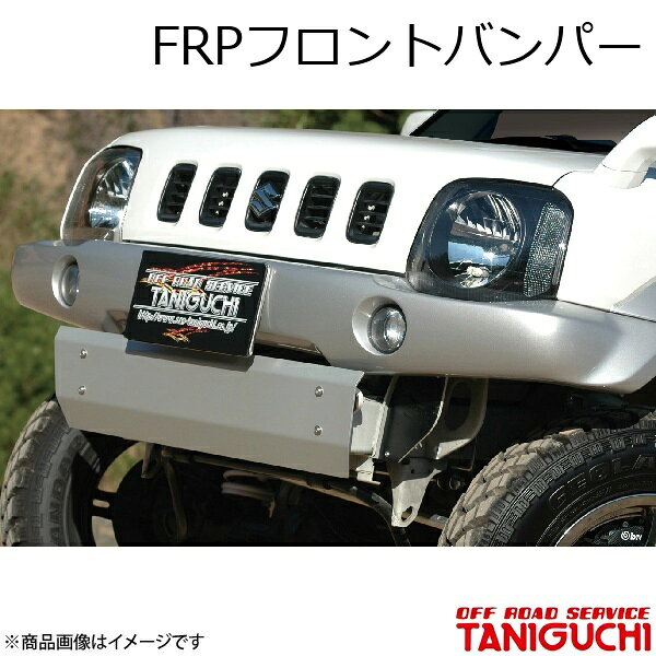 ORS/���ե����ɥ����ӥ� ���˥��� FRP�ե���ȥХ�ѡ� ����ˡ������� JB43