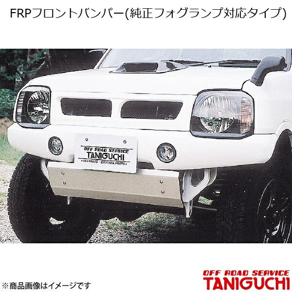 ORS/���ե����ɥ����ӥ� ���˥��� FRP�ե���ȥХ�ѡ�(�����ե��������б�������) ����ˡ� JB23