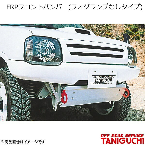 ORS/���ե����ɥ����ӥ� ���˥��� FRP�ե���ȥХ�ѡ�(�ե������פʤ�������) ����ˡ� JB23