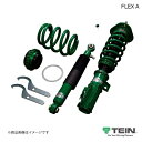 TEIN テイン 車高調 1台分 FLEX A プリウスPHV FF ZVW35 2012.01~2017.01 S/G/G LEATHER PACKAGE VSQ08-D1AS3