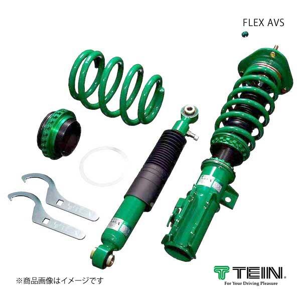 TEIN テイン 車高調 FLEX AVS 1台分 GS350 4WD GRS196 2005.08-2012.01 BASE MODEL, VERSION I VSQ90-J1SS3