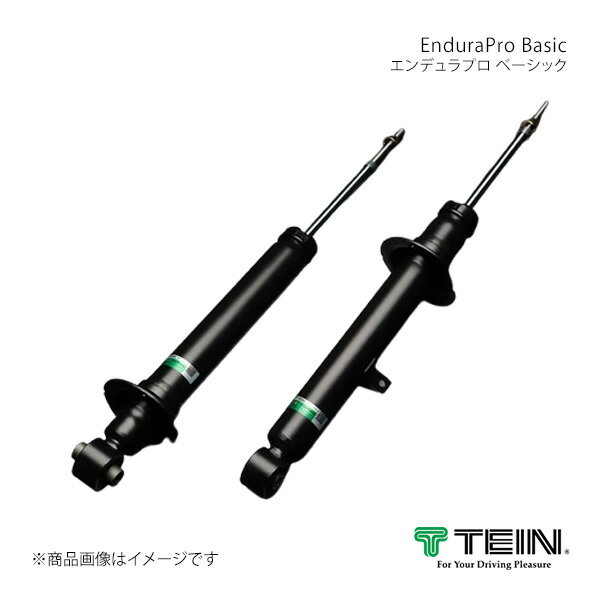 Shock Absorber - TEIN テイン EnduraPro Basic/エンデュラプロ ベーシック フロント 左右セット クラウン ロイヤル GRS200 VSC76-X1EA2