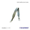 T.M.WORKS ティーエムワークス O2ECマフラーアース