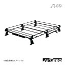 TUFREQ タフレック ルーフキャリア Pシリーズ+ ミドル ヴォクシー AZR6# H13.11〜H19.6 全車 品番:PF431F+(2)