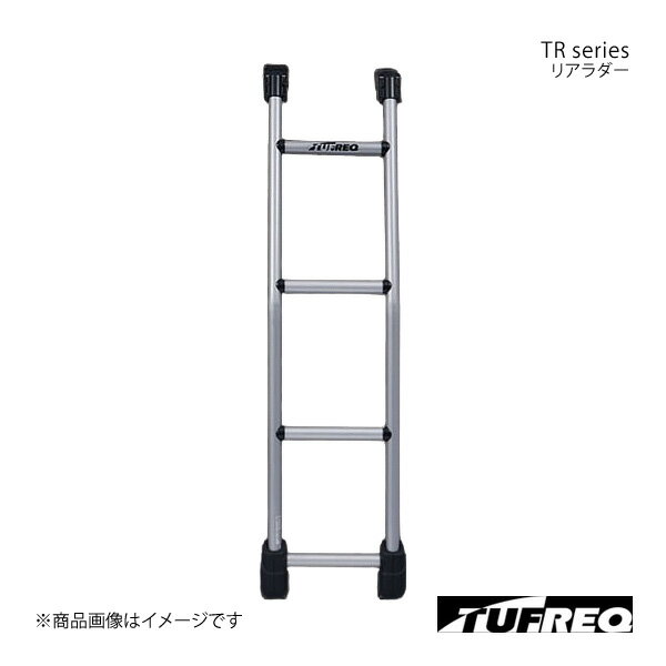 TUFREQ եå ꥢ ǥꥫХ SK82#/SK22#/SKF2#/SKP2# H11.11H23.9 :TR503