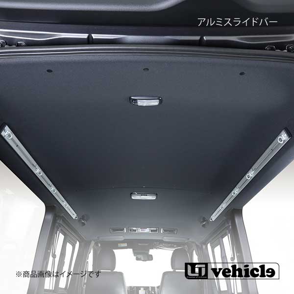 楽天市場】ハイエース スライドレール（アクセサリー｜車用品）：車