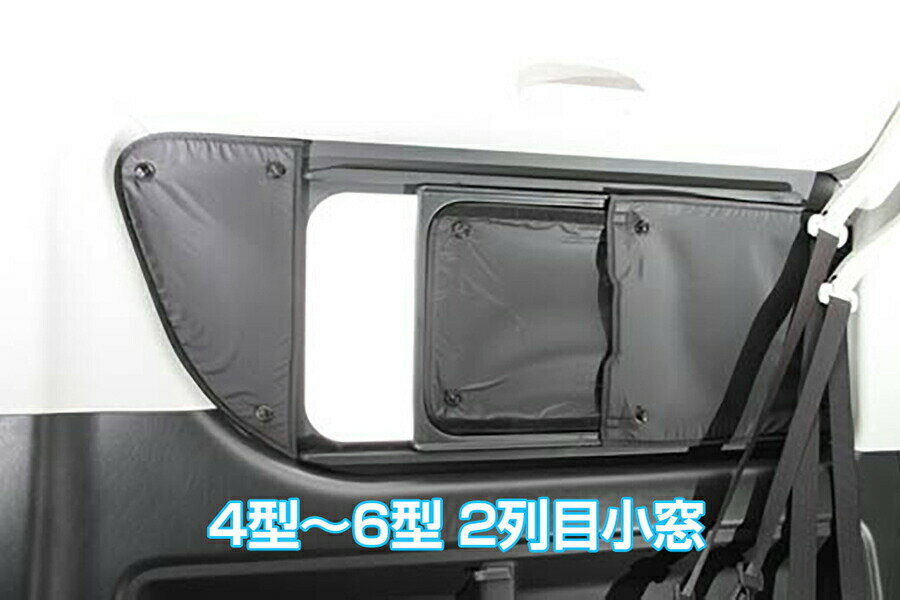 UI vehicle �桼�����ӡ����� �ϥ������� 200�� �׸��ѥå� �ꥢ5�� �ϥ������� 200�� 4���ǽ�(6���ǿ�) ɸ��ܥǥ� �Х�DX 4�ɥ�(2nd����������