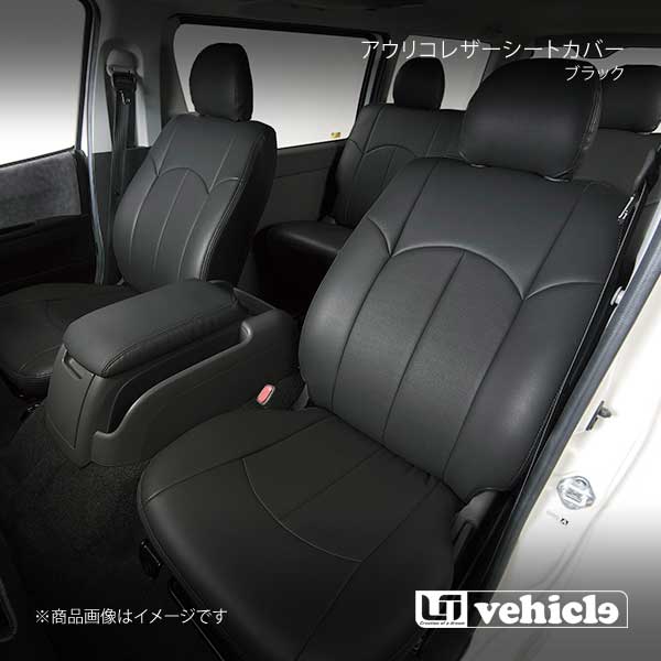UI vehicle ユーアイビークル ハイエース 200系 2列目まで アウリコ レザーシートカバー ハイエース 200系 1~3型前期 バンDX(6人乗り)
