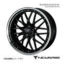 NOVARIS/ASSETE S1 ジェイド FR4/FR5 アルミホイール1本【18×7.5J 5-114.3 INSET45 BLACK/RIM POLISH】 0041332(2)