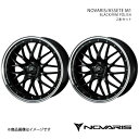 NOVARIS/ASSETE M1 ステージア M35 4WD アルミホイール2本セット【20×8.5J 5-114.3 INSET45 BLACK/RIM POLISH】0041089×2(2)