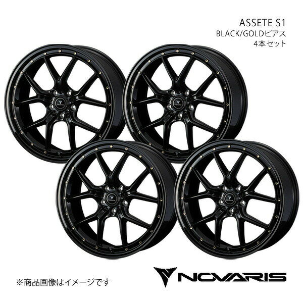 NOVARIS/ASSETE S1 マークX 120系 4WD アルミホイール4本セット【18×7.5J 5-114.3 INSET45 BLACK/GOLDピアス】0041322×4