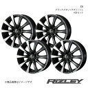 RiZLEY/DI マークX 130系 FR アルミホイール4本セット【18×7.5J 5-114.3 INSET38 ブラックポリッシュ】0040508×4(2)