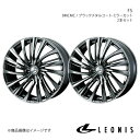 LEONIS/FS セルシオ 30系 アルミホイール2本セット【19×8.0J 5-114.3 INSET43 BMCMC】0039999×2(2)