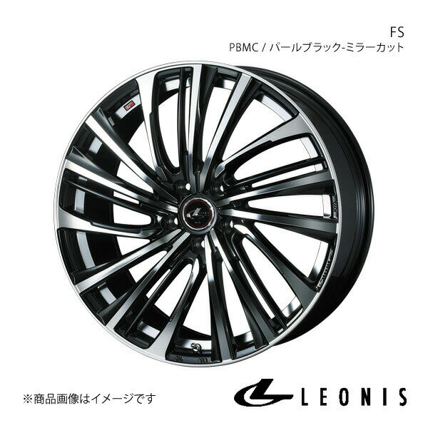 LEONIS/FS プレミオ 260系 アルミホイール1本【18×7.0J 5-100 INSET47 PBMC(パールブラック/ミラーカット)】 0039984