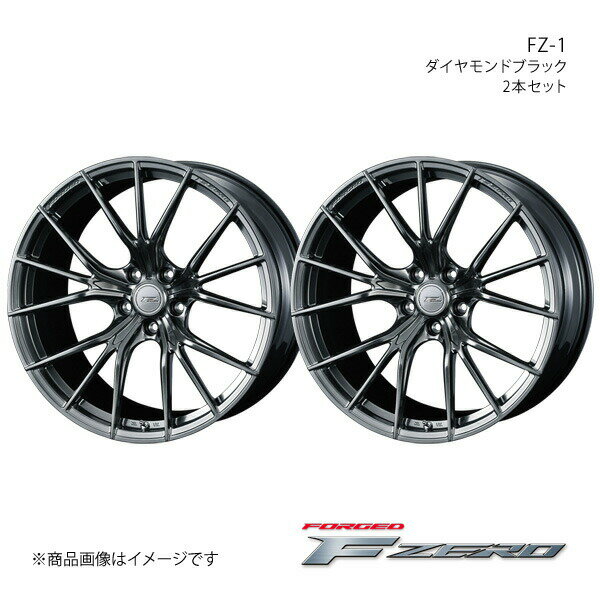 F ZERO/FZ-1 マークX 130系 G's/GR SPORT アルミホイール2本セット【20×8.5J 5-114.3 INSET38 ダイヤモンドブラック】0038981×2